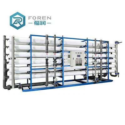 نظام التناضح العكسي لمياه البحر